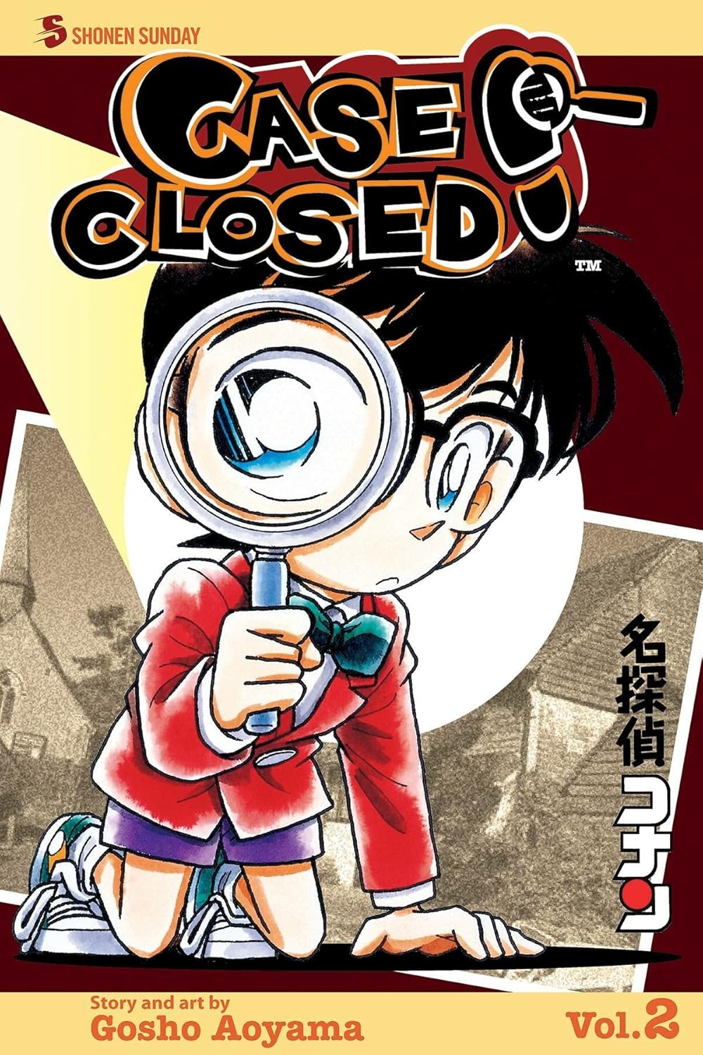 Case Closed, Vol. 2: Volume 2