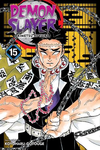 Demon Slayer: Kimetsu no Yaiba, Vol. 15: Daybreak And First Light: Volume 15