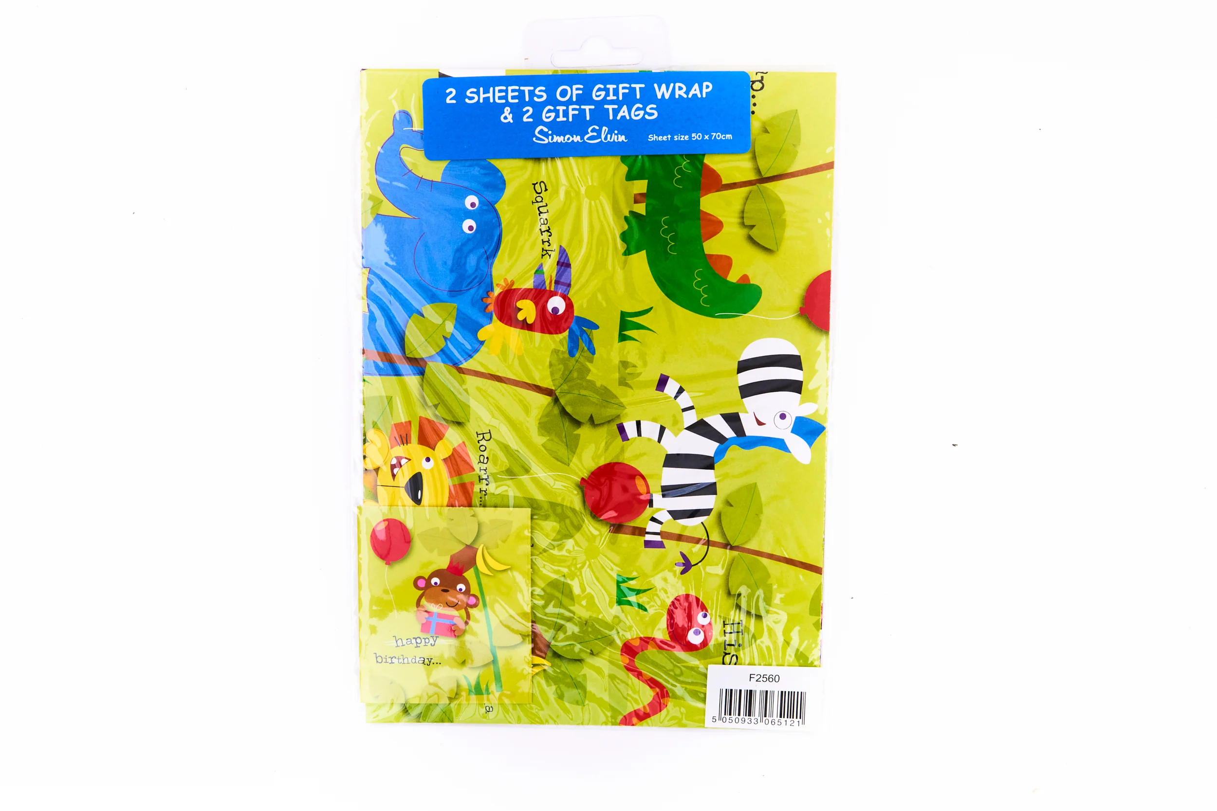 Gift Wrap and Tags: Fun Animal Design