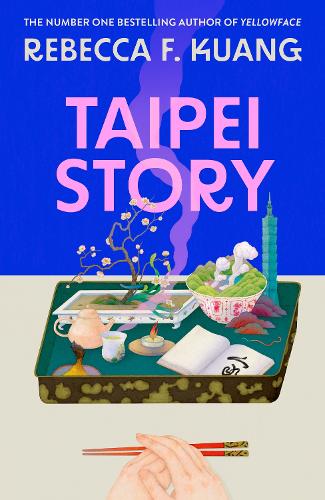 Taipei Story - Image 2